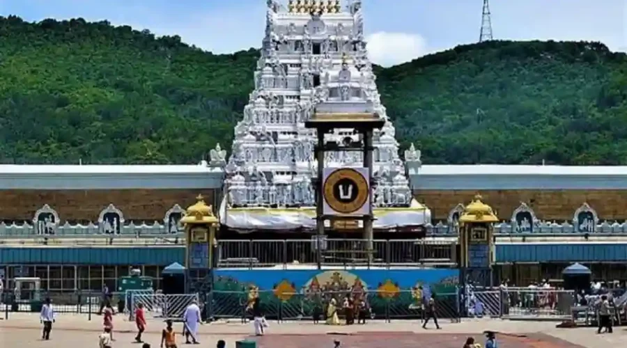 ऑनलाइन