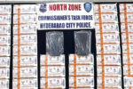 मल्काजगिरी पुलिस ने इस मामले पर विशेष निगरानी शुरू की है 