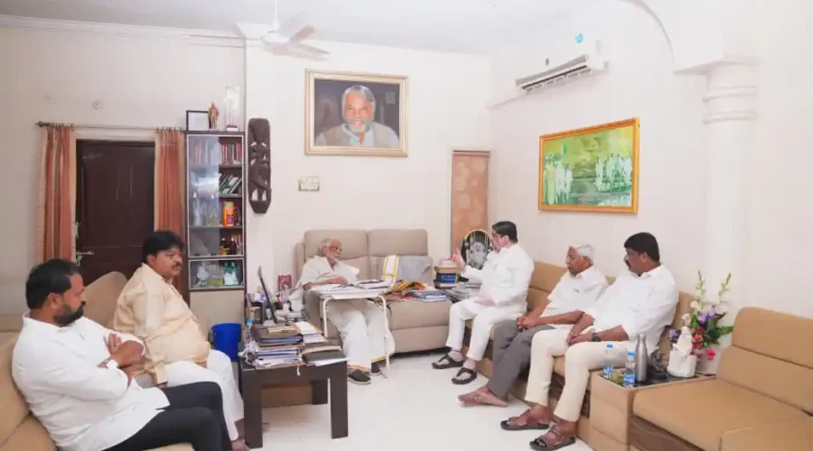 पहली बैठक