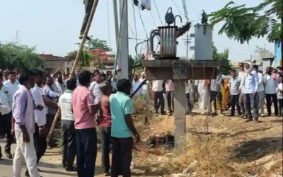 व्यक्ति