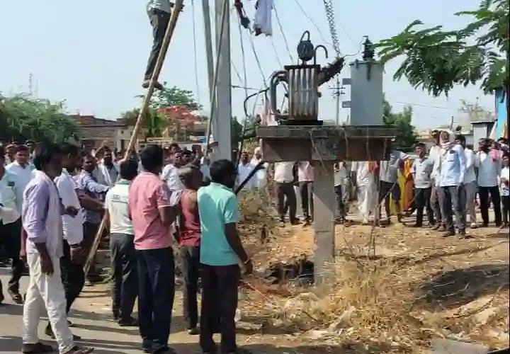 व्यक्ति