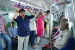 Hyderabad : ईंधन बचत के लिए भाजपा प्रदेश अध्यक्ष ने मेट्रो से किया सफर