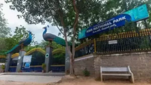 सुप्रीम कोर्ट