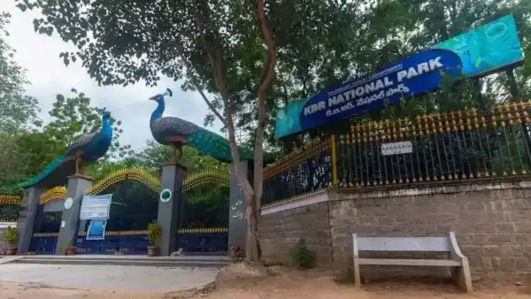 सुप्रीम कोर्ट