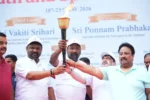 Telangana : क्रीड़ा एवं युवा सप्ताह का शुभारंभ, मंत्रियों ने किया वॉकथॉन का उद्घाटन