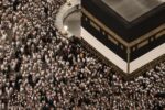 Mecca News : सऊदी में शुरू हुई पवित्र हज यात्रा.. मक्का पहुंच रहे लाखों मुस्लिम