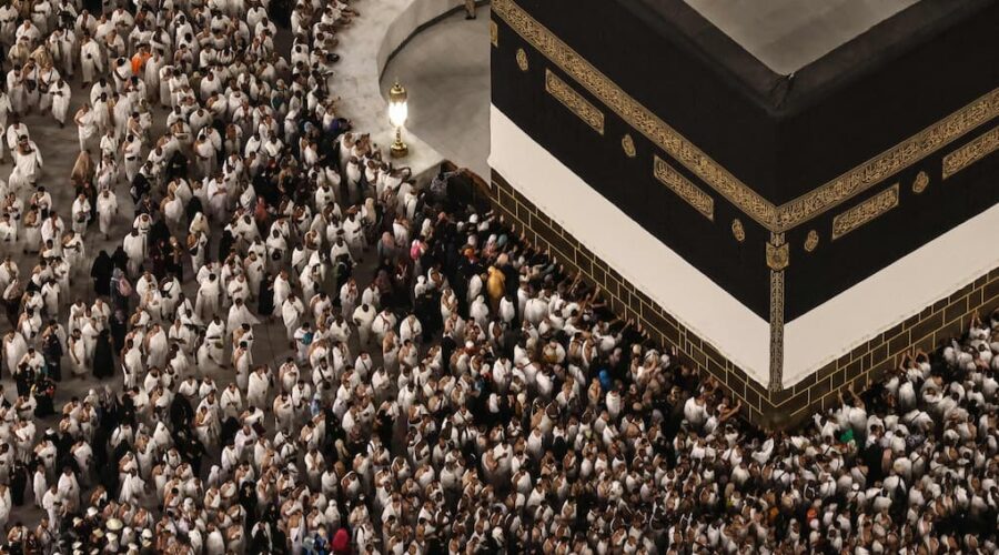Mecca News