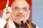 National- अमित शाह के नेतृत्व में भाजपा का ‘मिशन पंजाब’, ड्रग्स के खिलाफ बड़ा अभियान