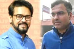 National- अनुराग ठाकुर और प्रवेश वर्मा को मिली बड़ी राहत