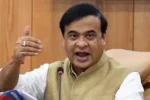 Assam: असम CM के बयान पर कूटनीतिक विवाद