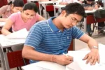 BPSC- 72वीं संयुक्त प्रतियोगिता परीक्षा 2026 का नोटिफिकेशन जारी, 1230 पदों पर भर्ती