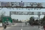 Barrier-less Toll: भारत का पहला बैरियर-लेस टोल सिस्टम शुरू