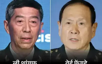 China: चीन में भ्रष्टाचार पर कड़ा प्रहार