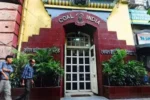 सरकारी हिस्सेदारी बिक्री की खबर से कोल इंडिया के शेयरों में हलचल