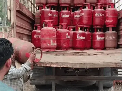 Cooking Gas