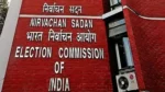 Elections Commison of India