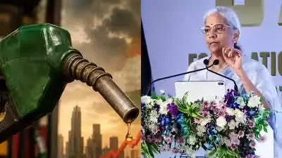 Finance Minister: वित्त मंत्री का ‘3Fs’ फॉर्मूला: फ्यूल, फर्टिलाइजर और फॉरेक्स पर फोकस