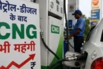 ईंधन संकट: देश में पेट्रोल-डीजल ₹3-3 महंगे, CNG के दाम भी बढ़े