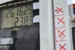 Fuel Prices: ईंधन की कीमतों में भारी उछाल