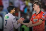 Gujarat Titans: गुजरात टाइटंस की रिकॉर्डतोड़ जीत