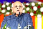 Gujrat- गुजरात में अफसरशाही में बड़ा फेरबदल, 72 IAS अधिकारियों के तबादले