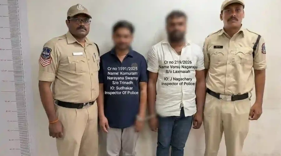 मल्काजगिरि