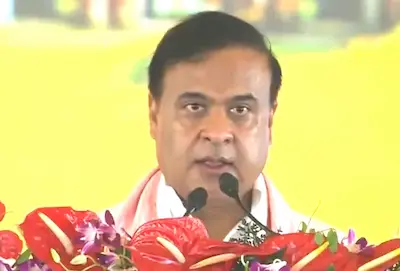 हिमंत बिस्वा सरमा
