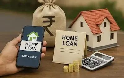 Home Loan: होम लोन की नई दरें