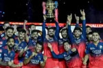 IPL 2026 फाइनल का वेन्यू बदला
