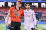 IPL: IPL 2026: गुजरात बनाम हैदराबाद