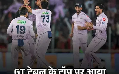 IPL: IPL प्लेऑफ की रेस: गुजरात टाइटंस शिखर पर