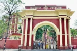 Jharkhand- प्राथमिक शिक्षकों को बड़ी राहत, न्यूनतम वेतन बढ़ाकर ₹16,290