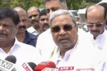 CM सिद्धारमैया देंगे इस्तीफा