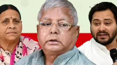 IRCTC SCAM- लालू-राबड़ी-तेजस्वी पर आरोप तय करने का आदेश टला, अगली सुनवाई 22 मई को