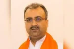 Bihar- विकास के नए दौर में प्रवेश कर रहा बिहार : मंगल पांडेय