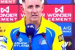 IPL 2026- चेन्नई सुपर किंग्स के लिए हर मैच फाइनल की तरह खेलना होगा : माइकल हसी