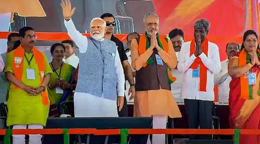 PM Modi Hyderabad