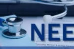NEET UG 2026- फीस रिफंड के लिए ऑनलाइन प्रक्रिया जल्द शुरू