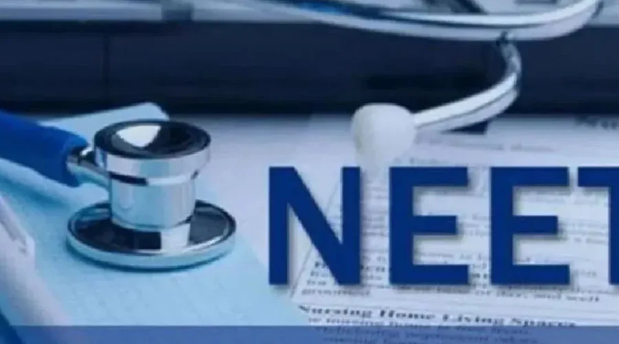 NEET UG