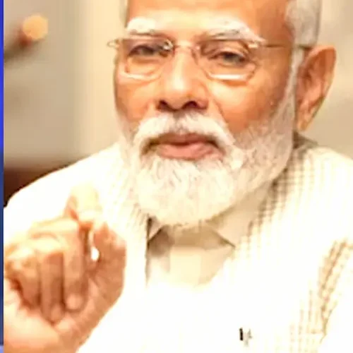 पीएम मोदी