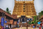 पद्मनाभस्वामी मंदिर के खजाने पर संकट?