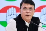 पवन खेड़ा को सुप्रीम कोर्ट से राहत: विवाद और अदालती कार्यवाही