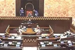National- चुनाव आयोग का ऐलान, 24 राज्यसभा सीटों पर होंगे उपचुनाव