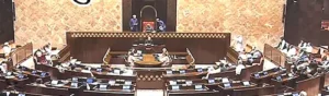 Rajyasabha Seat