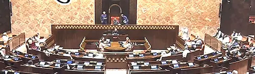 Rajyasabha Seat