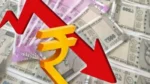 Rupee