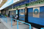 SBI: SBI में 6 दिनों की महा-बंदी: आज ही निपटाएं बैंक के जरूरी काम