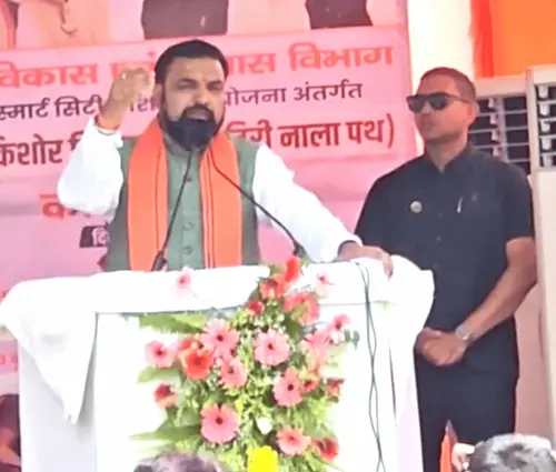 सीएम सम्राट