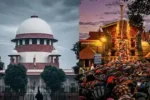 Supreme Court: सुप्रीम कोर्ट की टिप्पणी