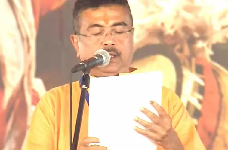 सीएम पद की शपथ लेते सुवेंदु अधिकारी.